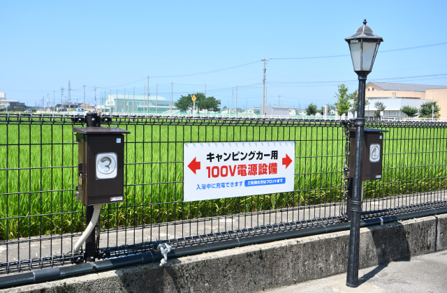 キャンピングカー用100V電源設備